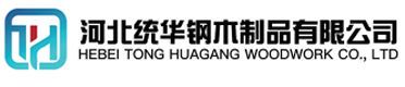 遵义看守所拘留所监室床,监狱床监舍床,监狱犯人高低床,戒毒所约束床具,监区罪犯单人铁床,看守所审讯椅生产厂家-遵义